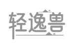 轻逸兽
