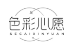色彩心愿