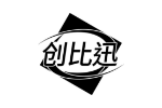 创比迅