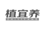 植宜养