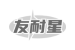 友耐星