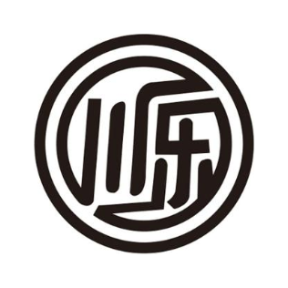 川乐