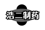 浩二制药