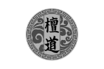 檀道