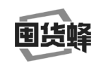 囤货蜂
