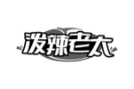 泼辣老太