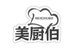 美厨伯