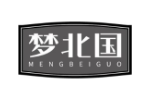 梦北国