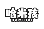哈米孩