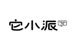 它小派