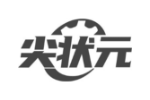 尖状元