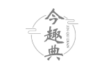今趣典
