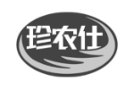 珍农仕