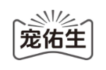 宠佑生
