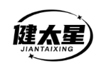 健太星