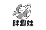 胖趣娃