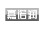 嘉诺润