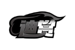 迪赏