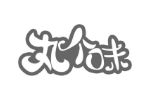 丸个味