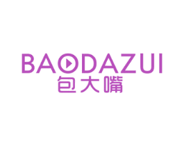 包大嘴