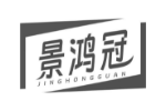 景鸿冠