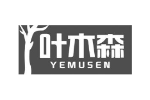 叶木森