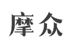 摩众