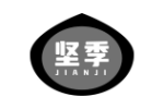 坚季