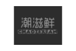潮滋鲜