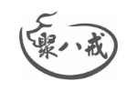 聚八戒