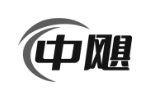 中飓