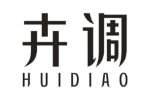 卉调