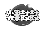 尖果鼓鼓
