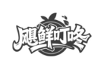 飓鲜叮咚