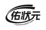佑状元
