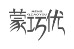 蒙巧优