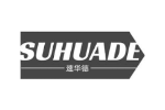 速华德