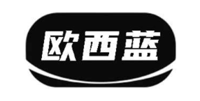欧西蓝