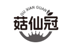 菇仙冠