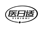 医日适