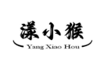 漾小猴