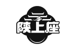 陕上座