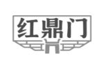 红鼎门