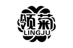 领菊