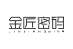 金匠密码