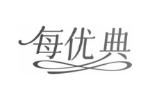 每优典