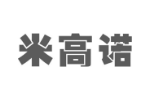 米高诺
