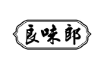 良味郎
