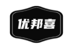 优邦喜