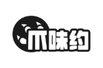 爪味约